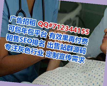 郑州卵源知识产权工作室